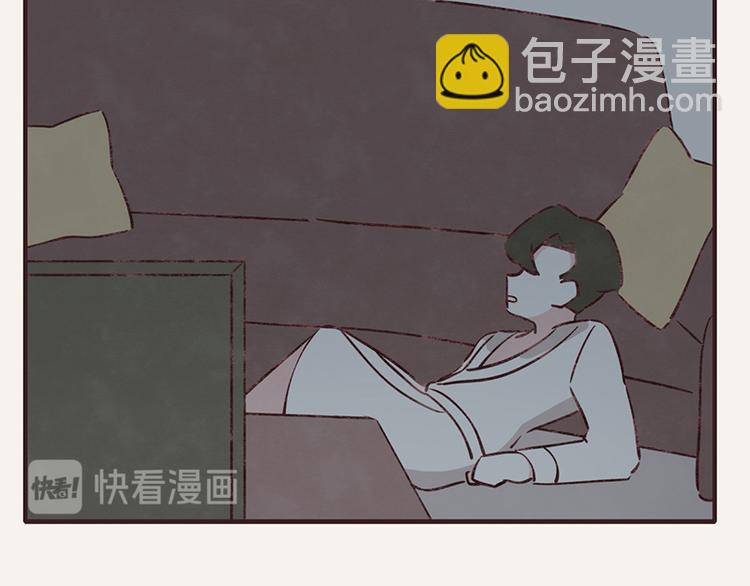 第0041话 时差22