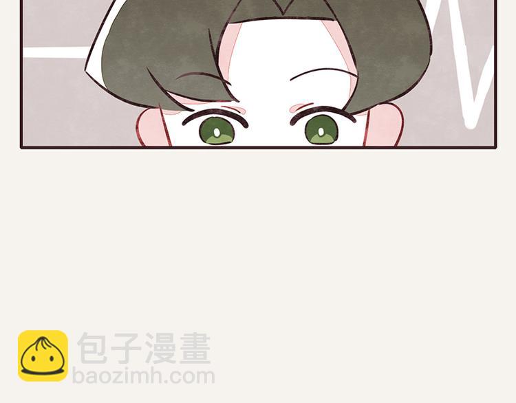 第0041话 时差7
