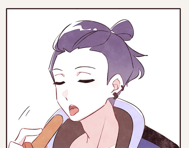 第0042话 惹不起的儿子13