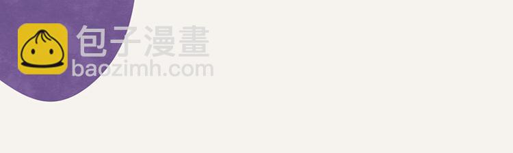 第0042话 惹不起的儿子2