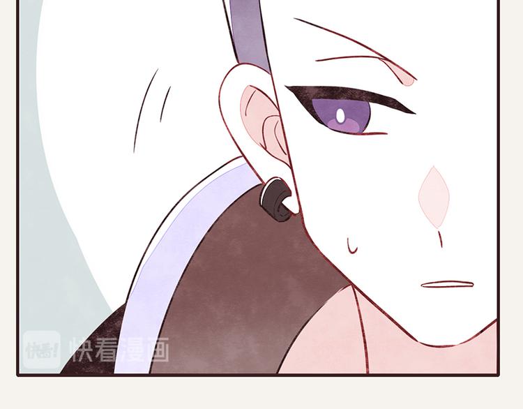 第0042话 惹不起的儿子21