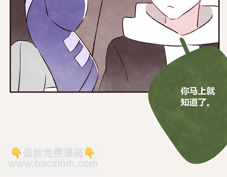 第0042话 惹不起的儿子4