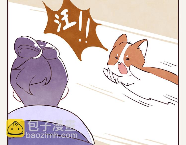 第0042话 惹不起的儿子6