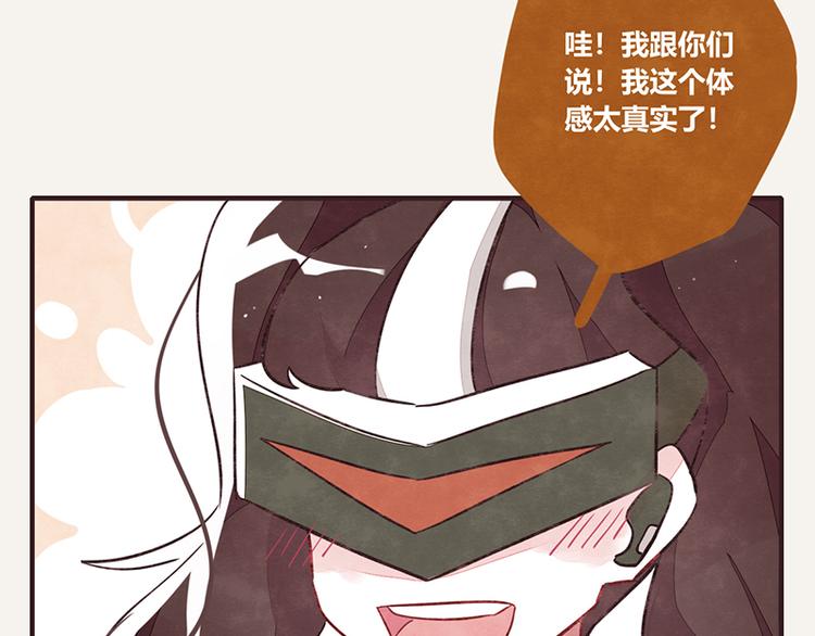 第0045话 最后的净土19