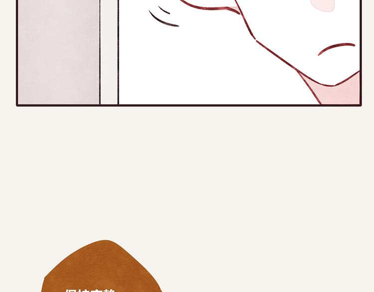 第0045话 最后的净土7