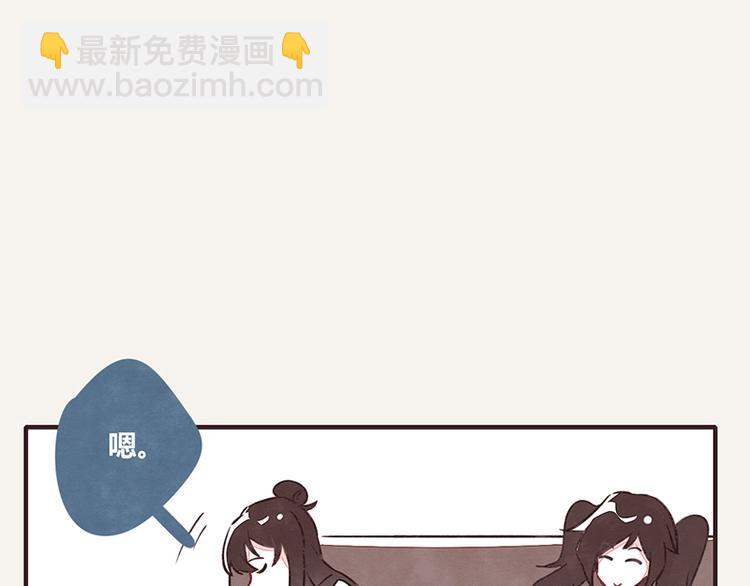 第0049话 哑谜18