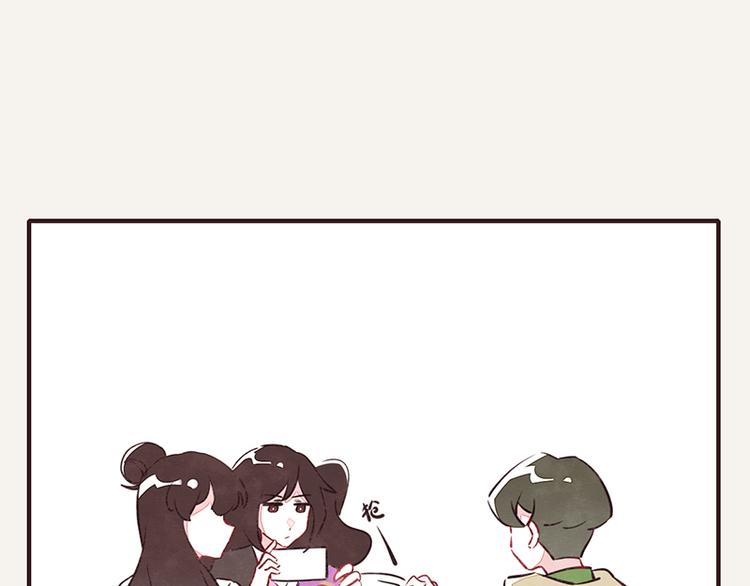 第0050话 习惯了15