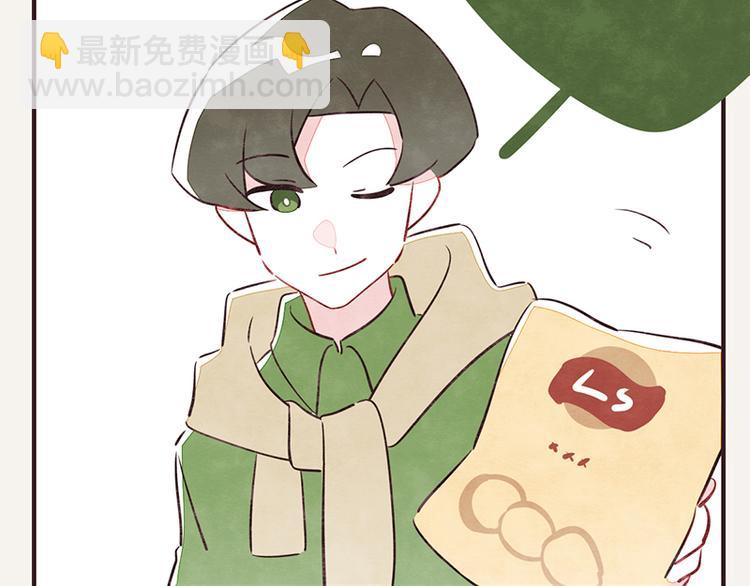 第0050话 习惯了3
