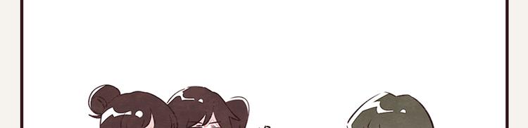 第0050话 习惯了5
