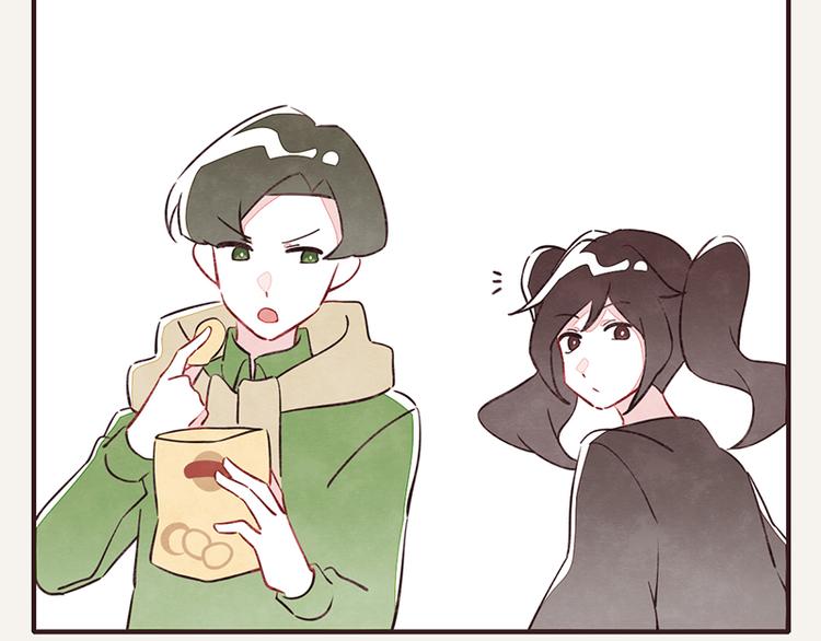 第0051话 真诚的道歉1
