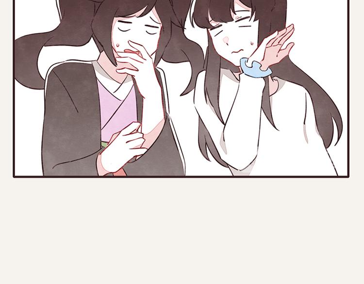 第0051话 真诚的道歉12