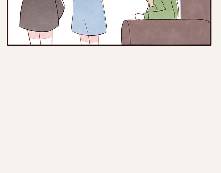 第0051话 真诚的道歉15