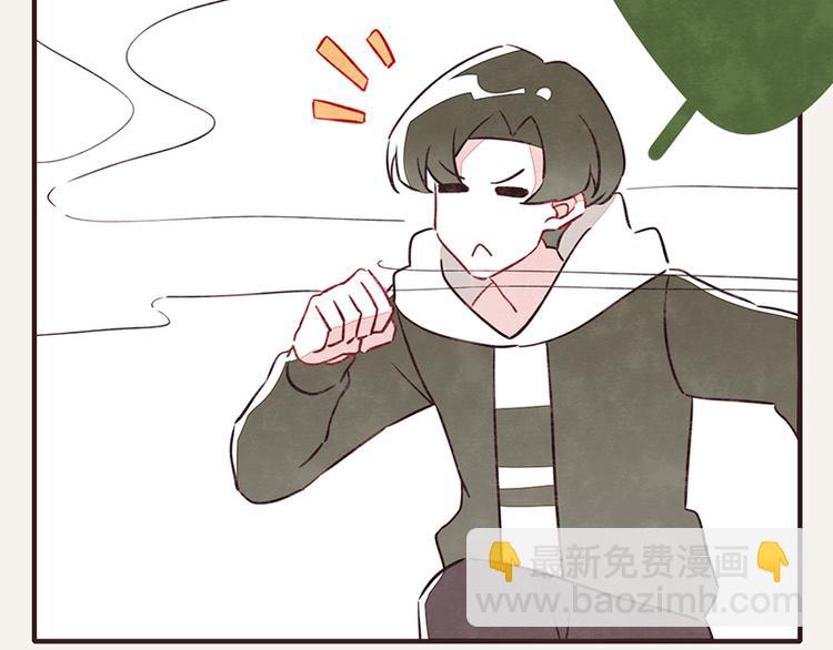 第0053话 农家肥1