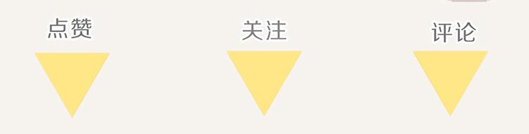第0053话 农家肥20