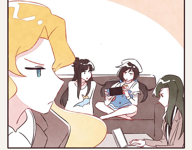 第0054话 女人的本性1