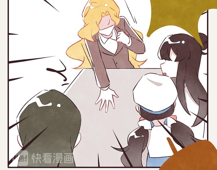 第0054话 女人的本性12