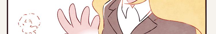 第0054话 女人的本性20