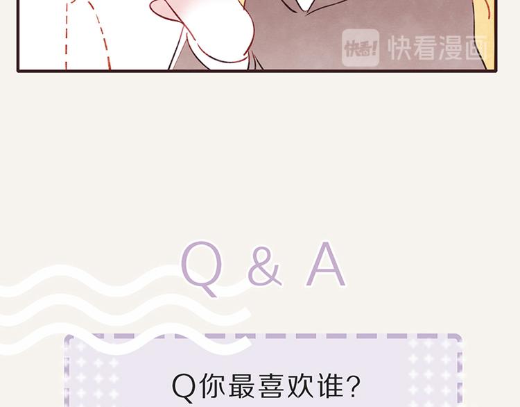 第0054话 女人的本性21