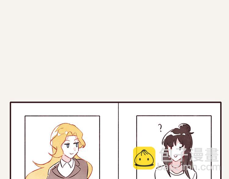第0054话 女人的本性3