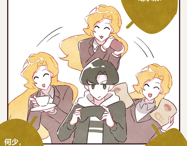 第0055话 舔技1