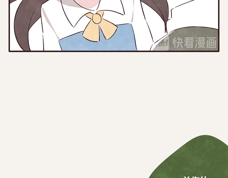 第0055话 舔技10