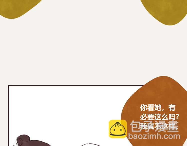 第0055话 舔技3