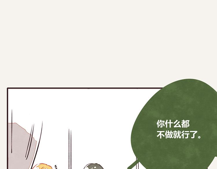 第0056话 懂王13