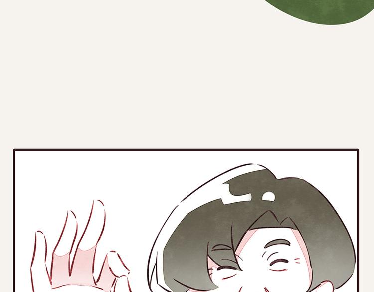 第0056话 懂王21