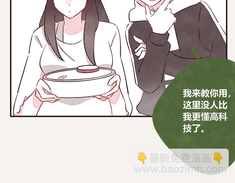 第0056话 懂王4