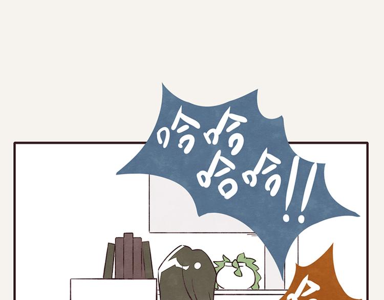 第0057话 睦邻友好10