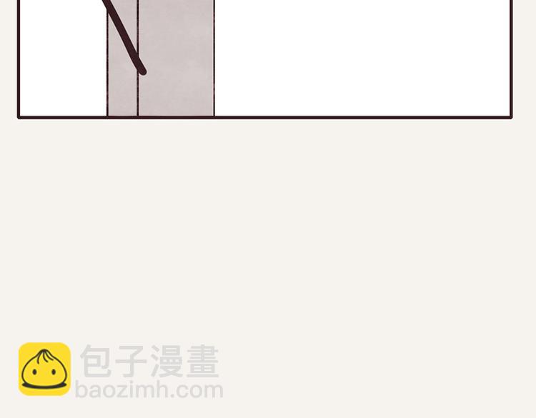 第0057话 睦邻友好19