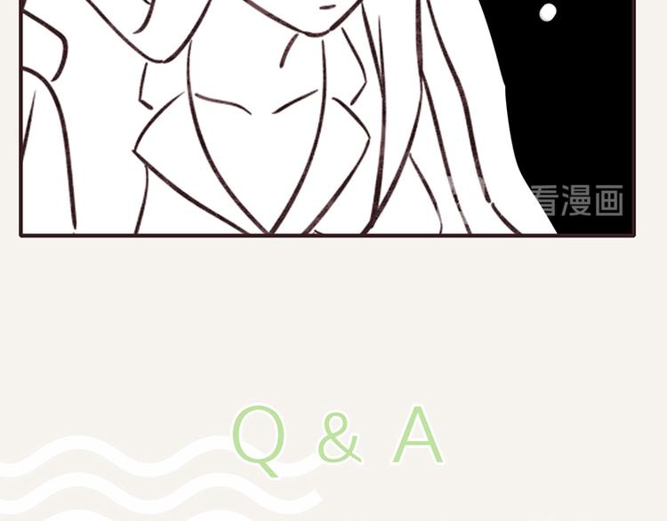 第0057话 睦邻友好24