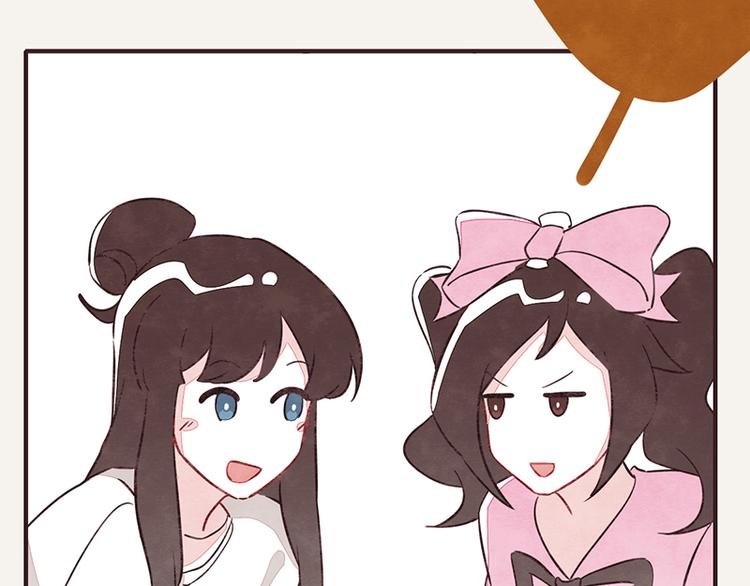 第0058话 小铁子回忆录13