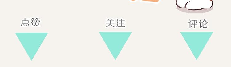 第0058话 小铁子回忆录26