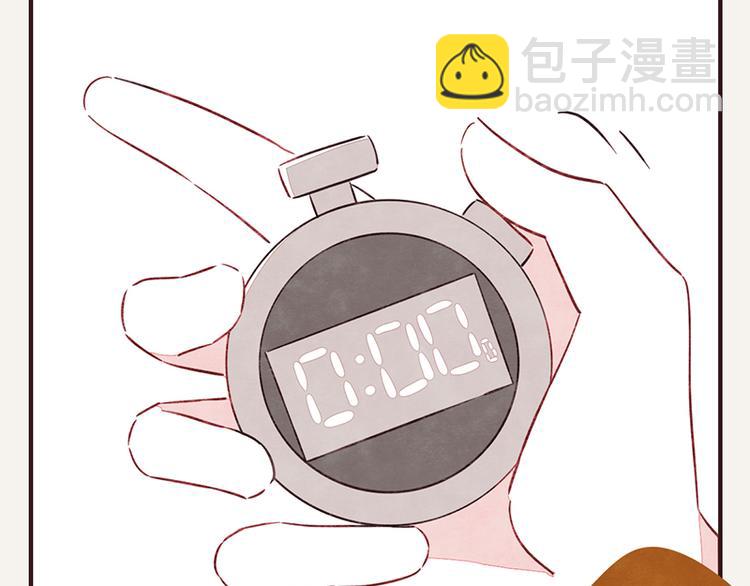 第0058话 小铁子回忆录6
