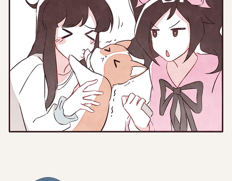第0058话 小铁子回忆录9