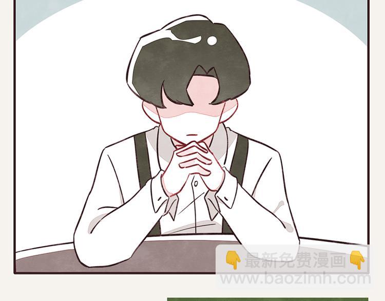 第0059话 找保姆1