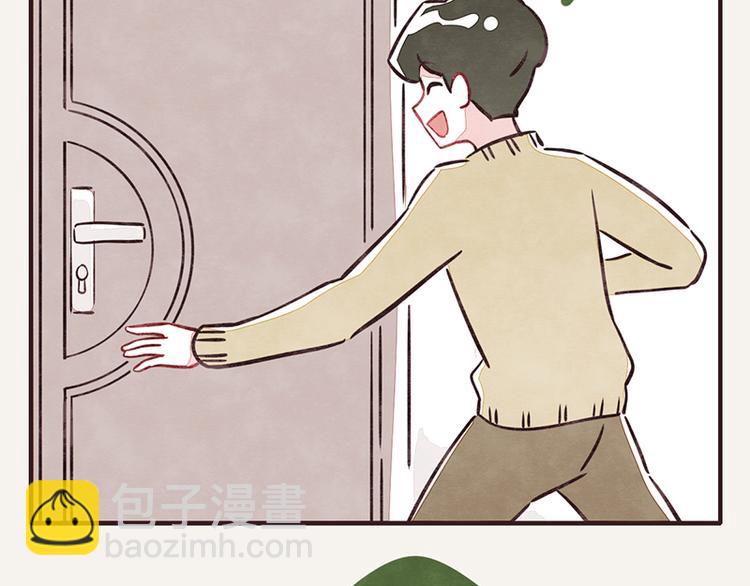 第0059话 找保姆16
