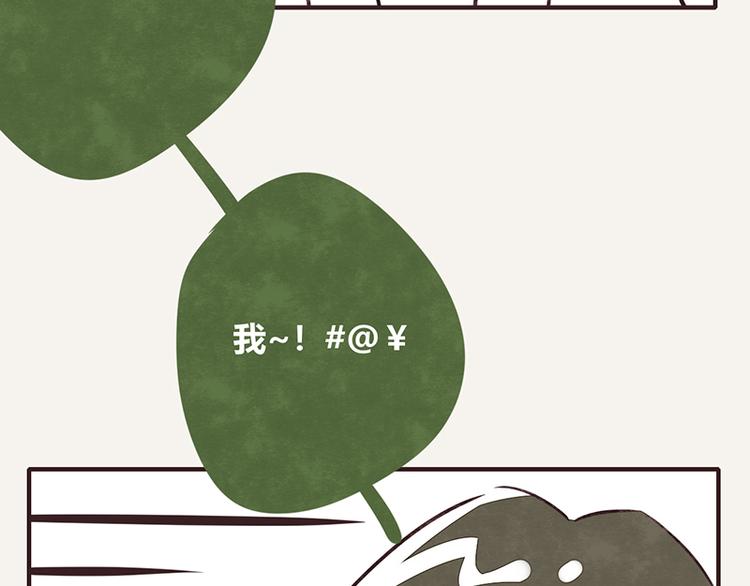 第0061话 食不言15