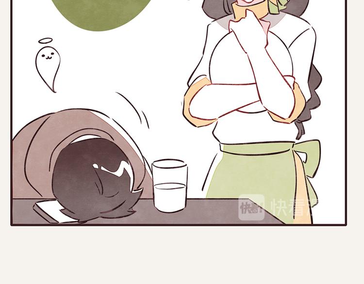第0061话 食不言24