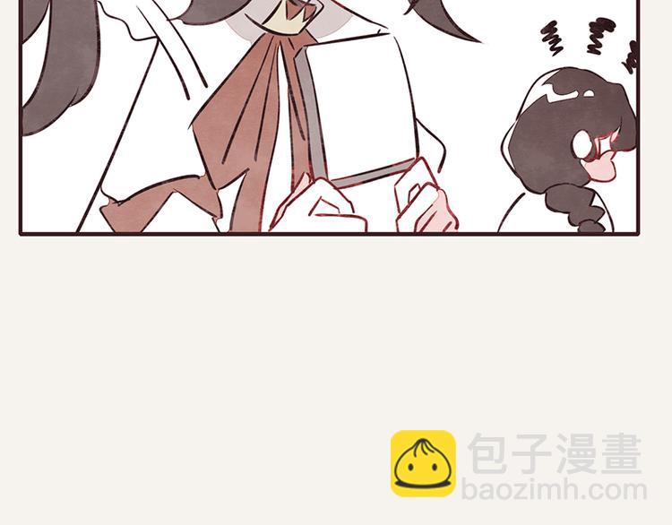 第0061话 食不言27