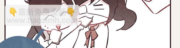 第0061话 食不言29