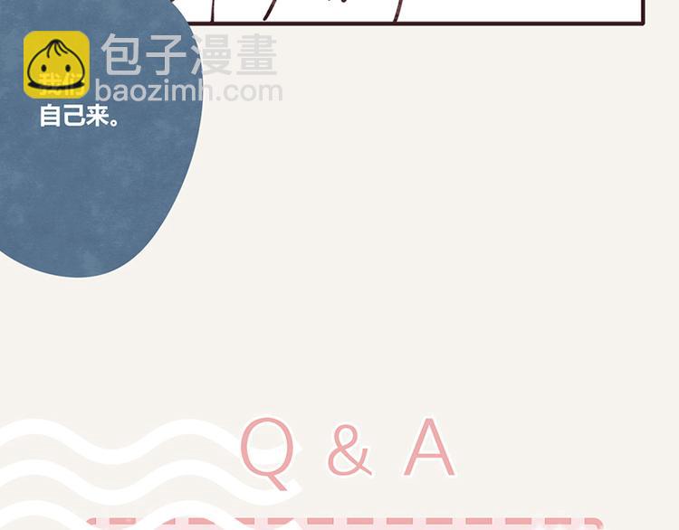 第0061话 食不言30