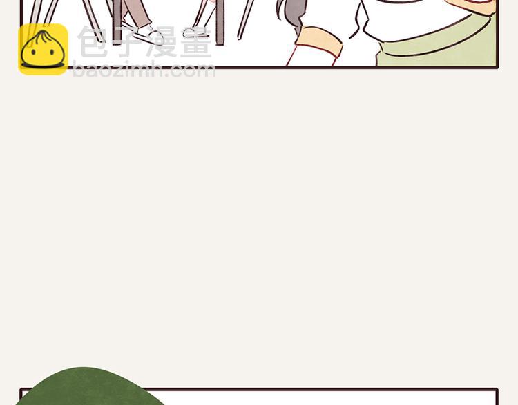 第0061话 食不言7