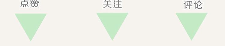 第0062话 金牌家政35