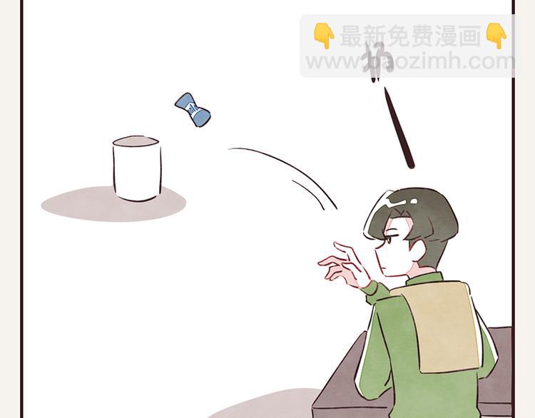 第0062话 金牌家政9
