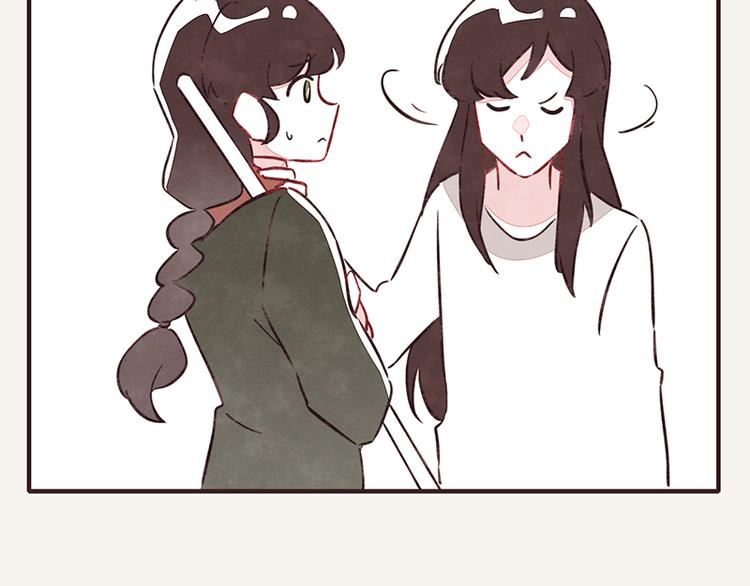 第0063 口语16