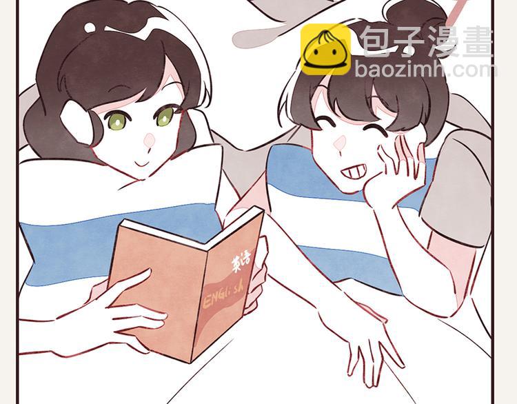 第0063 口语21