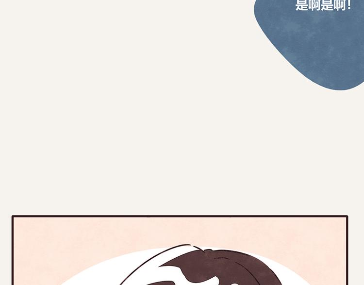 第0064话 菜单13
