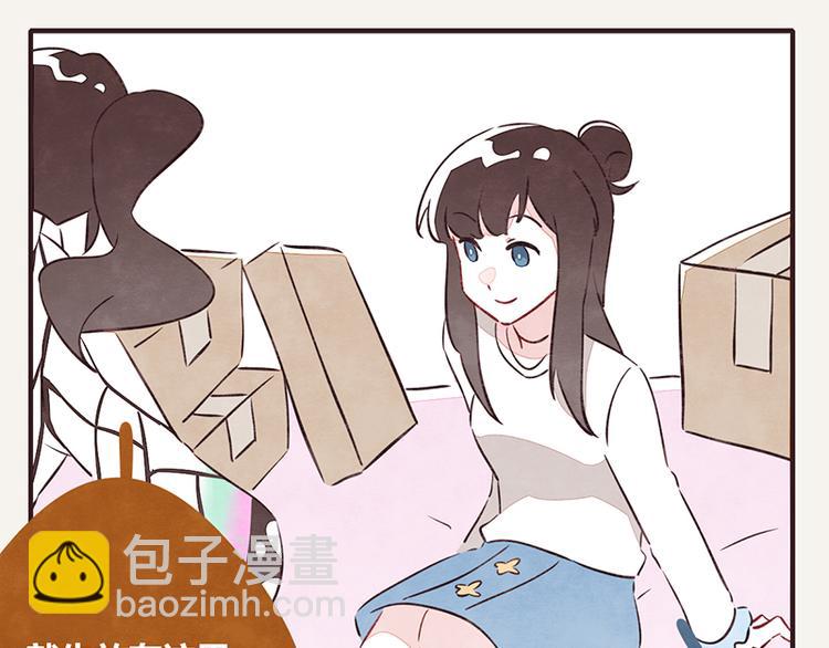 第0065话 地球不爆炸12